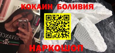 гашик Славгород