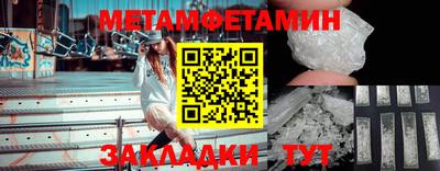 гашик Славгород