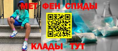 гашик Славгород